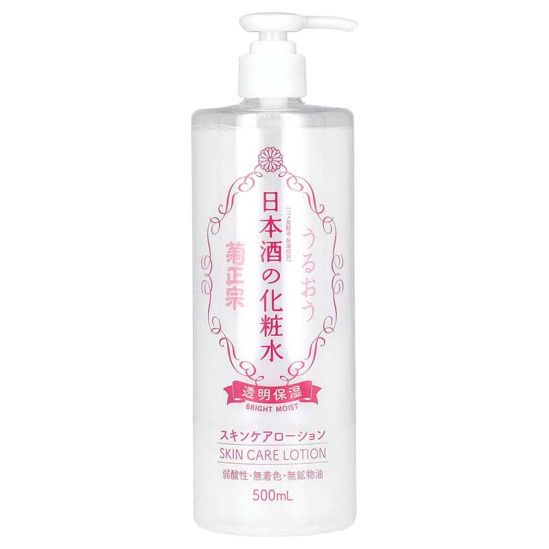 skin care