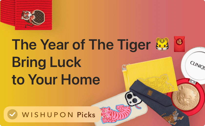🐯🧧 The Year of The Tiger 2022 : Gifts to Celebrate Lunar New Year