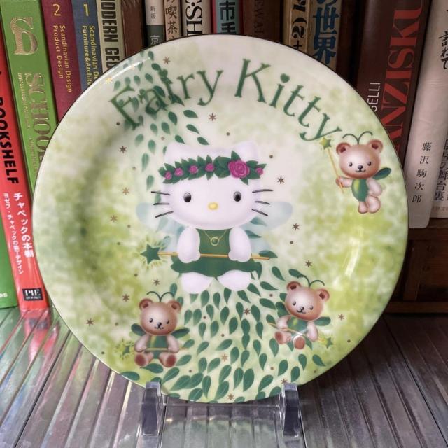 Sanrio Hello Kitty Fairy Kitty Forest Plate 2000 Vintage Collection From Japan