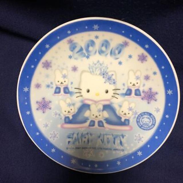 Rare Sanrio 2000 Fairy Hello Kitty Decorative Year Plate Ceramic Unopened Japan