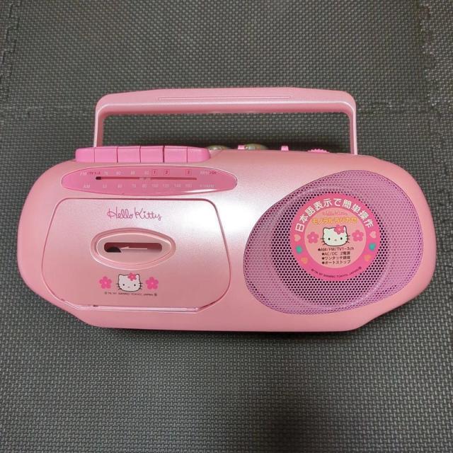 Rare Hello Kitty Radio Cassette Player In Working Condition Japan FE
