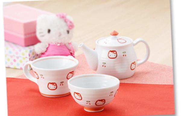 Hello Kitty Arita Porcelain "Cherry" Bowl 11.9cm Sanrio Japan Limited Original